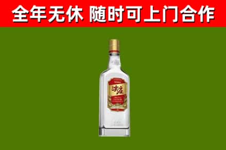 朔州回收尖庄酒