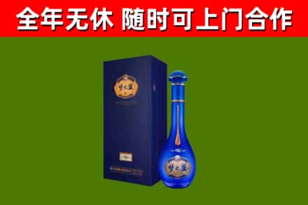 朔州回收梦之蓝M6